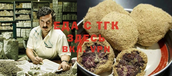 а пвп мука Новодвинск