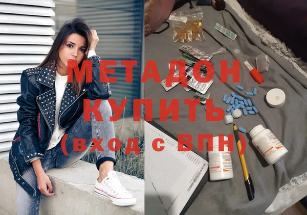 кокаин VHQ Ленск