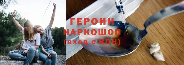 прущие крисы Нязепетровск