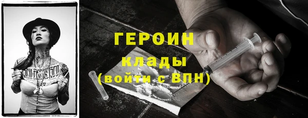 a pvp Няндома