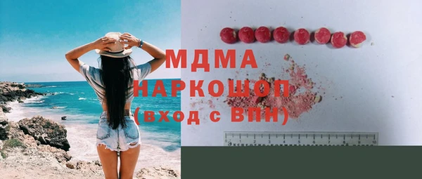 прущие крисы Нязепетровск