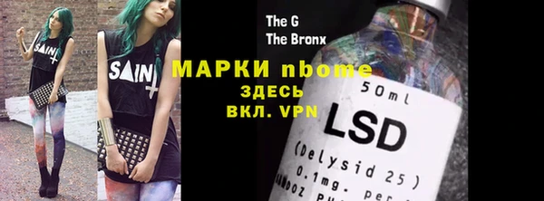 прущие крисы Нязепетровск