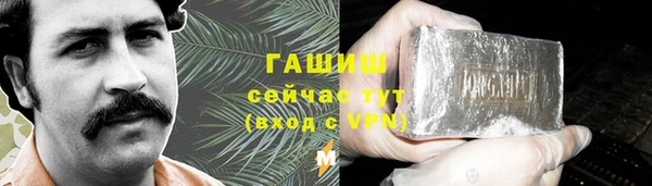 а пвп мука Новодвинск