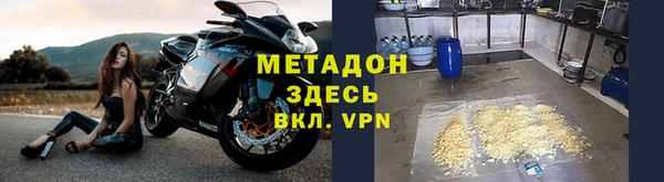 a pvp Няндома