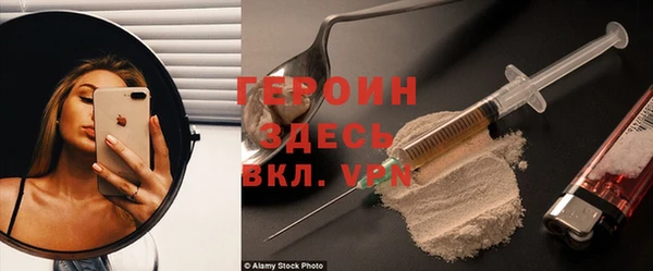 a pvp Няндома