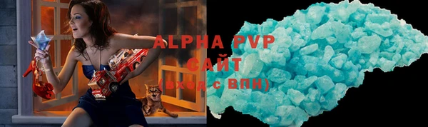 a pvp Няндома
