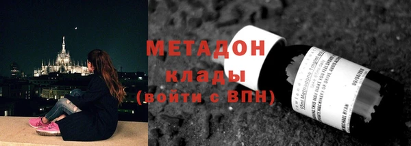 прущие крисы Нязепетровск