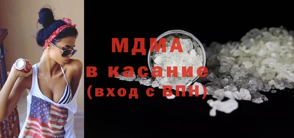 прущие крисы Нязепетровск