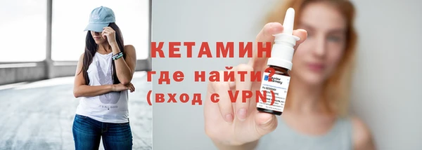 прущие крисы Нязепетровск
