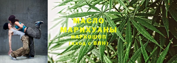 прущие крисы Нязепетровск