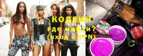 a pvp Няндома