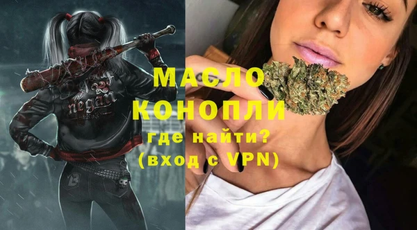 a pvp Няндома