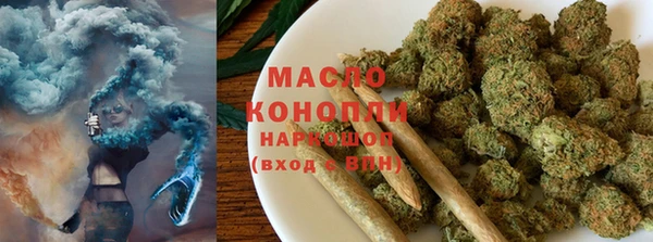 прущие крисы Нязепетровск