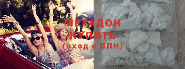 прущие крисы Нязепетровск