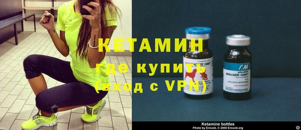 a pvp Няндома
