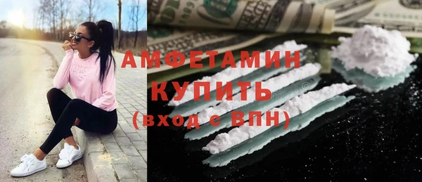 прущие крисы Нязепетровск
