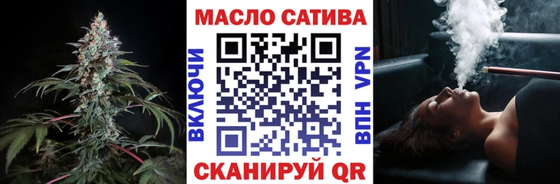 ТГК Wax  МЕГА маркетплейс  Покров 