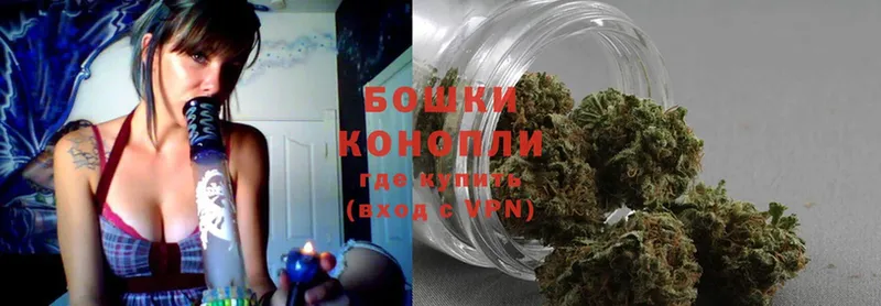 mega онион  купить  сайты  Покров  Каннабис SATIVA & INDICA 